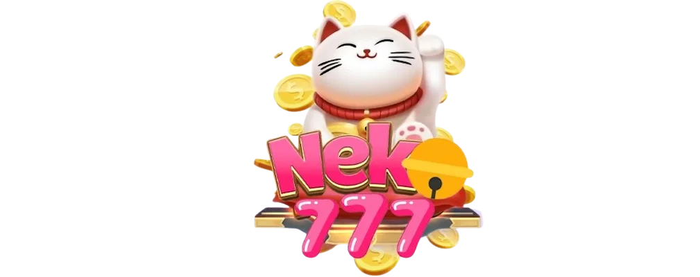NEKO777 ทางเข้าเว็บหลัก สมัครสมาชิก รับโปรล่าสุด